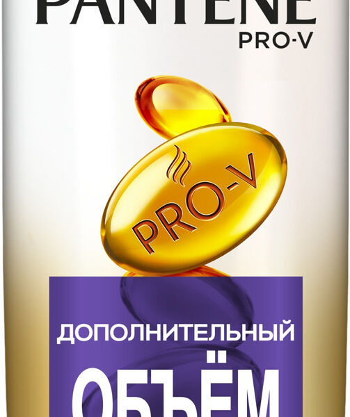Бальзам-ополаскиватель для волос Pantene Pro-V, дополнительный объем
