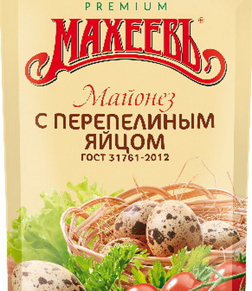 Майонез Махеевъ Провансаль с перепелиным яйцом жир. 67 % дой-пак 190 г/200 мл