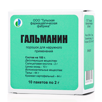 Изображение 3