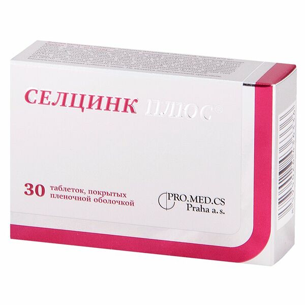 Селцинк Плюс таблетки 30 шт 