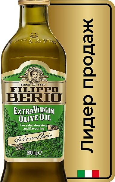 Масло оливковое Filippo Berio Extra Virgin нерафинированное 500мл