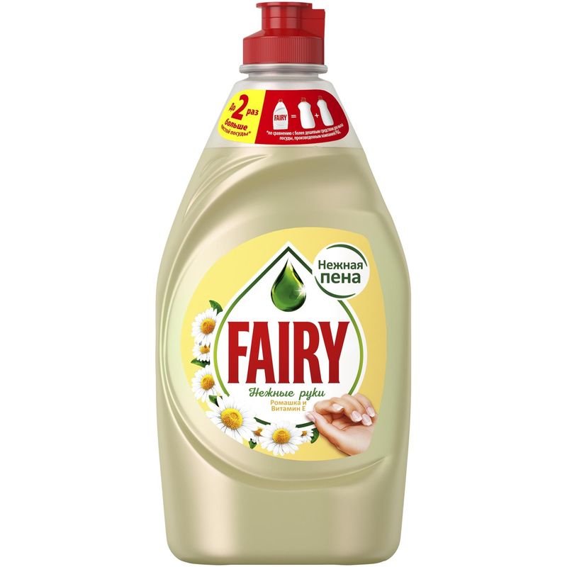 

Средство для мытья посуды Fairy нежные руки ромашка и витамин Е 450 мл