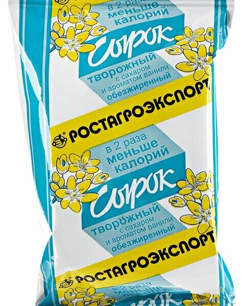 Сырок творожный Ростагроэкспорт с ванилью, обезжиренный