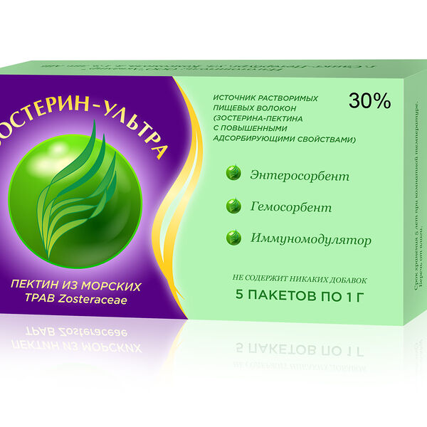 Зостерин-ультра 30% 5 шт порошок