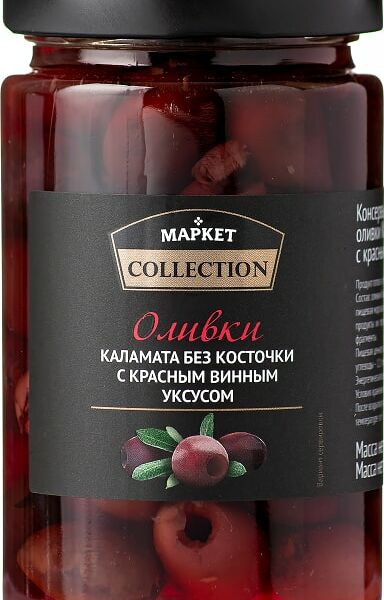Оливки Market Collection Каламата без косточки с красным винным уксусом 295г