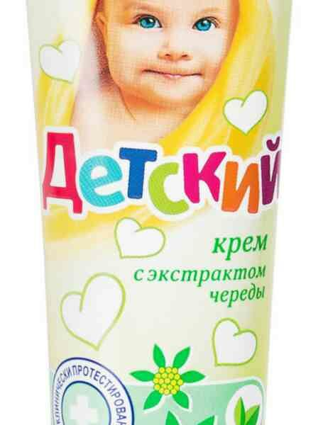 Крем детский Весна с экстрактом череды
