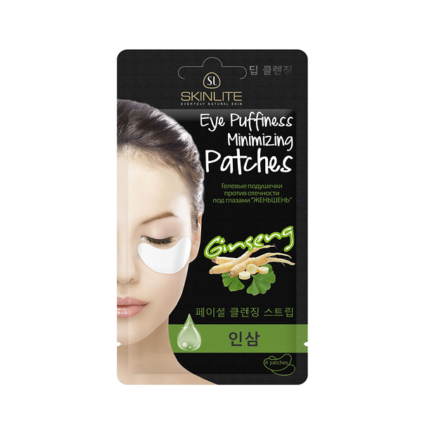 Skinlite Подушечки гелевые для лица против отечности под глазами Женьшень, 2 пары