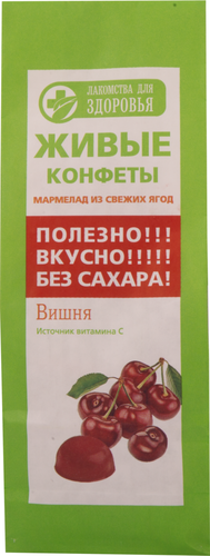 

Живые конфеты Лакомства для здоровья вишня 170 г