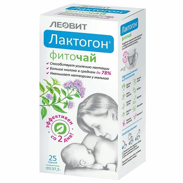 Лактогон фиточай 1,5г ф/п №25