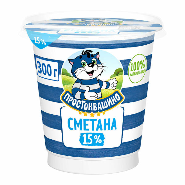 Сметана Простоквашино 15%, 300г