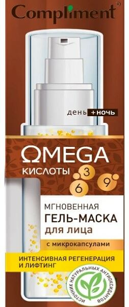 Гель-маска для лица Compliment Omega с микрокапсулами 50мл