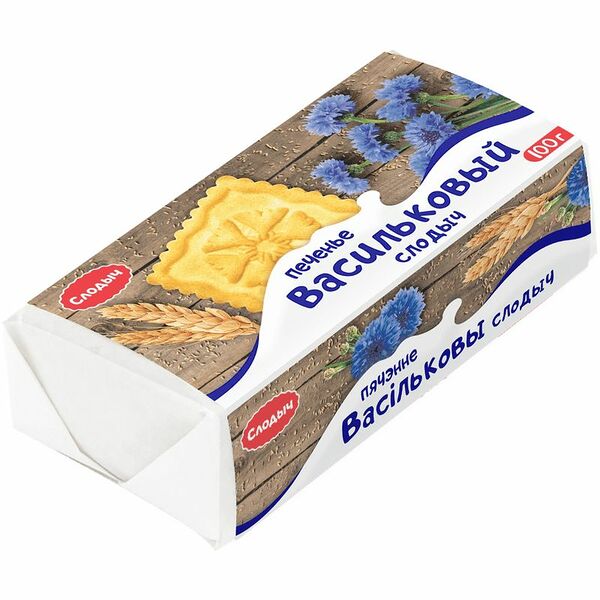 Печенье Слодыч Васильковый Слодыч