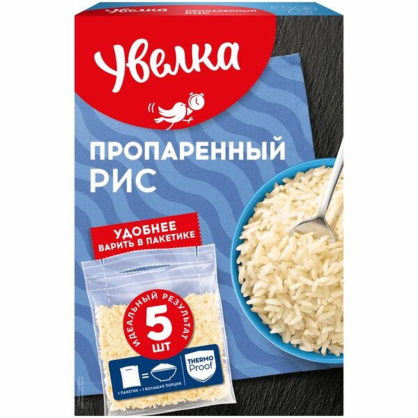 Рис Увелка длиннозёрный пропаренный, 5х80г