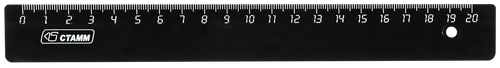 

Линейка Стамм 20 см, черный