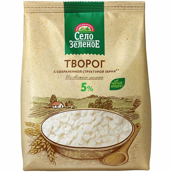 Творог Село Зелёное 5%, 500г