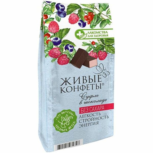 Суфле Живые конфеты лесные ягоды в шоколаде без сахара, 150г