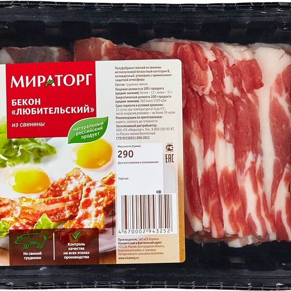 Бекон Мираторг Любительский