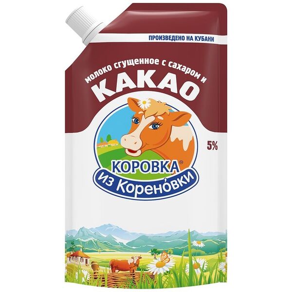 Молоко сгущенное Коровка из Кореновки с сахаром и какао 5%, 270г