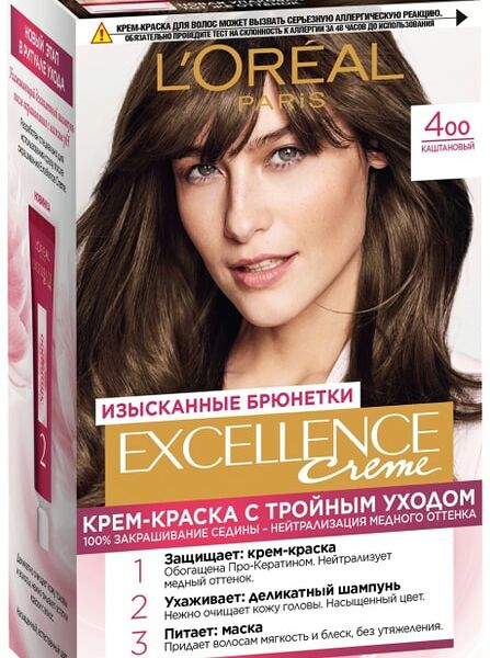 Крем-краска для волос Loreal Paris Excellence creme 400 Каштановый