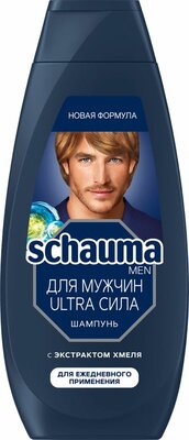 Шампунь Schauma Men Ultra сила, 360 мл