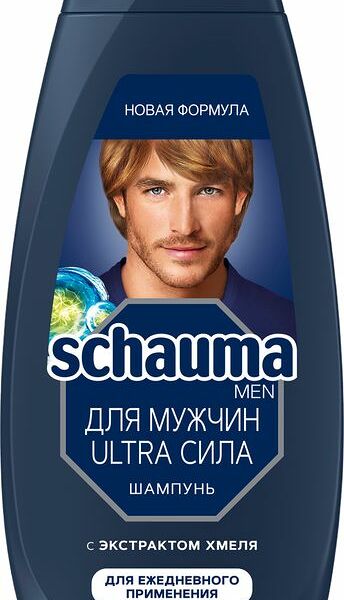 Шампунь Schauma Men Ultra сила для ежедневного применения 360мл