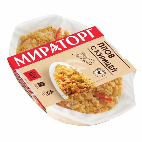 Плов Мираторг с курицей 260 г