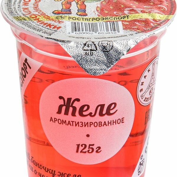 Желе РостАгроЭкспорт клубника 125 г
