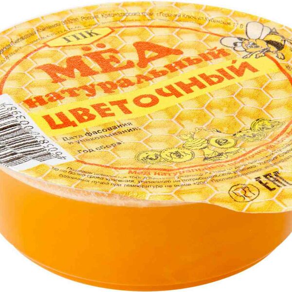 Мёд цветочный ГПК натуральный