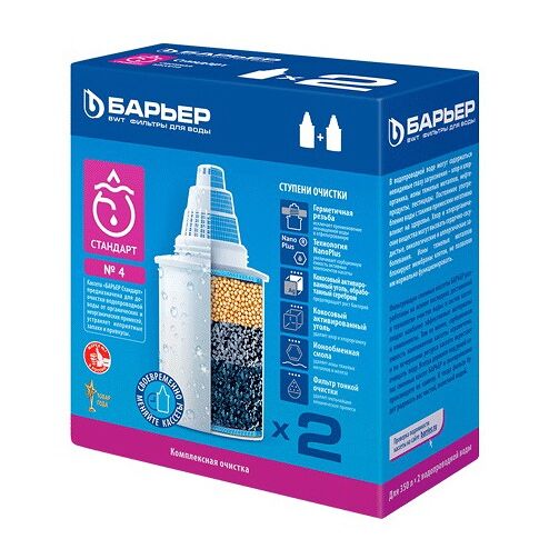 Картридж для фильтра Барьер Стандарт 2 шт.
