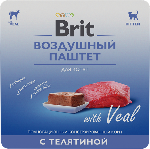 

Воздушный паштет Brit для котят телятина 100 г