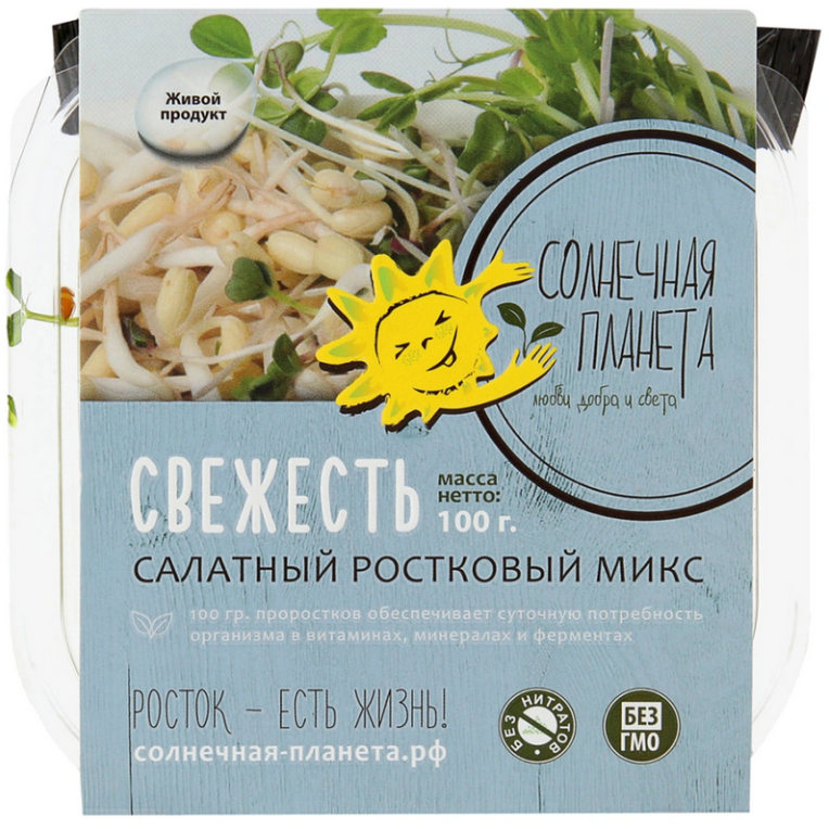 

Микс салатный ростковый Солнечная планета Свежесть плюс 100 г