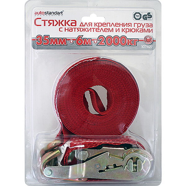 Стяжка для крепления груза с натяжителем и крюками   6 м х 35 мм - 1500 кг (красная) 107427