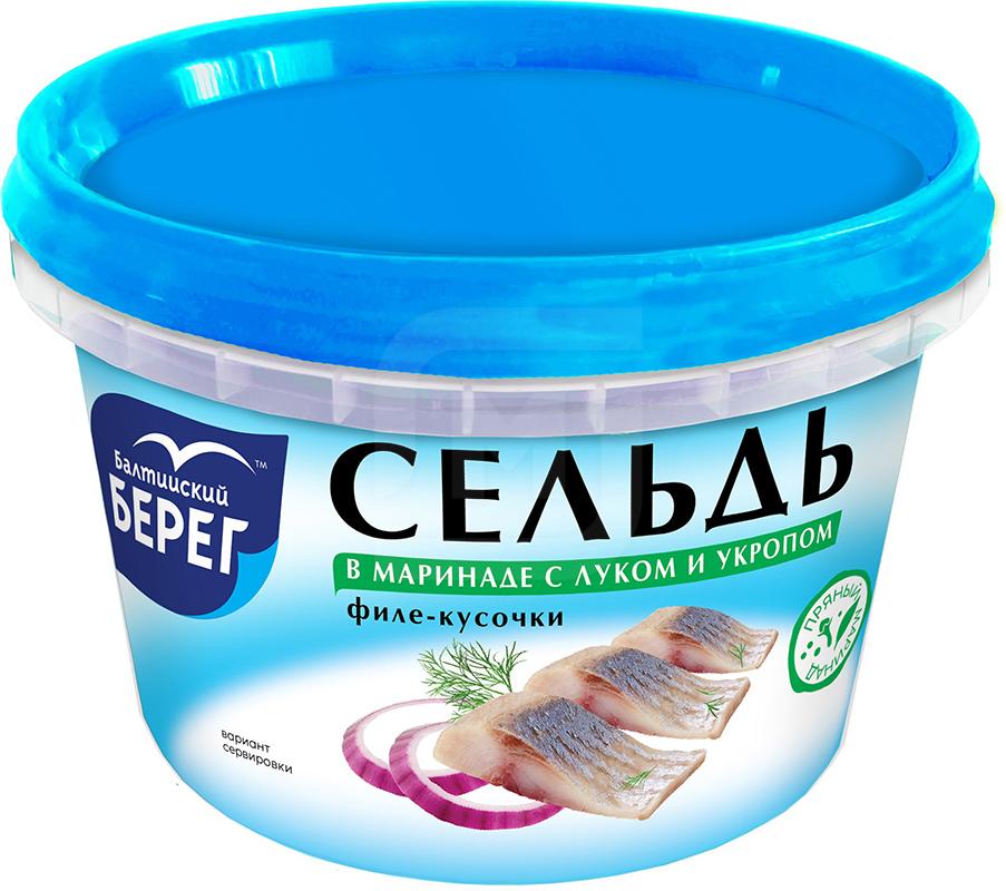 

Сельдь Балтийский Берег атлантическая филе в маринаде с луком и укропом