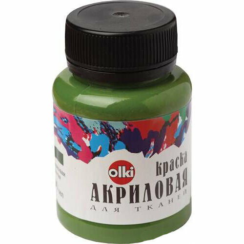2124 Краска акриловая для ткани, зеленая, 100мл, OlkiOlki