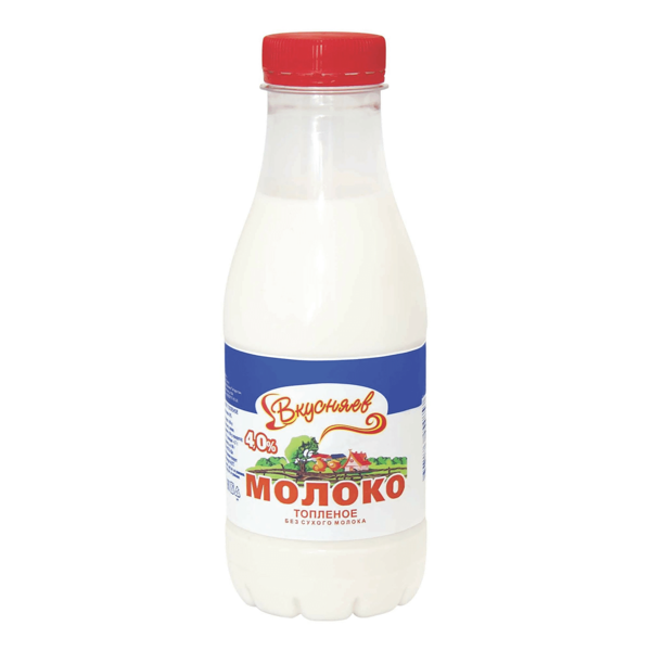 Молоко Вкусняев Топлёное 4% 450г