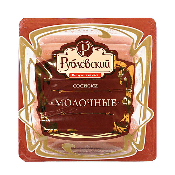 Сосиски Рублёвский Молочные