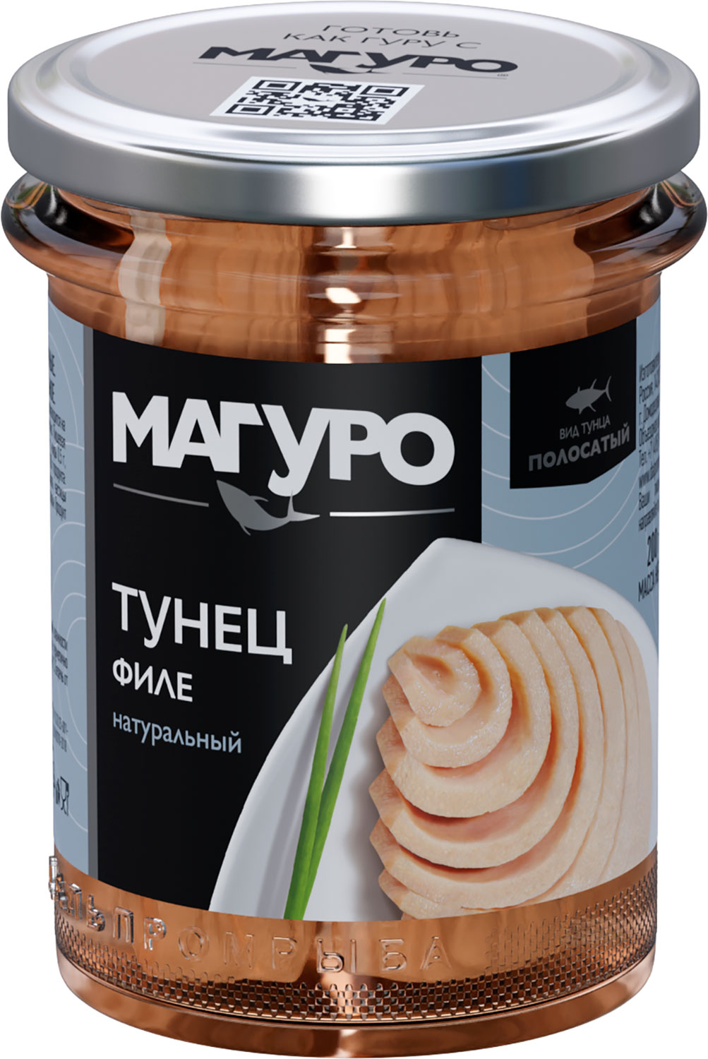

Тунец Магуро натуральный филе-кусочки