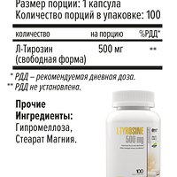 Изображение 7