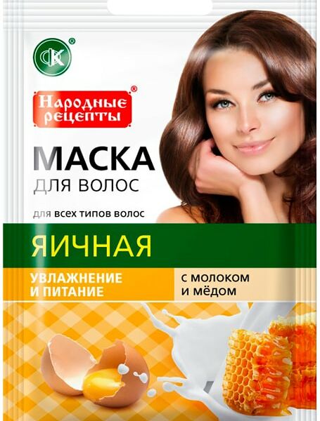 Маска для волос Народные рецепты Яичная с молоком и медом Увлажнение и питание 30мл