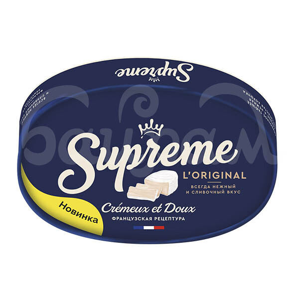 Сыр мягкий Супрем 60% 125гр с Белой плесенью карт/уп