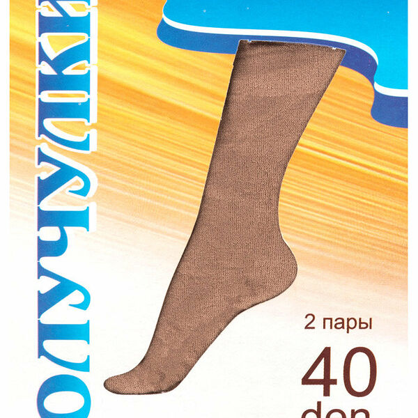 Получулки женские ТМ ИжТекс