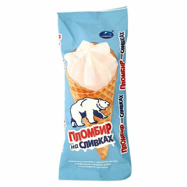 Мороженое славица пломбир ванильный на сливках рожок 100 г