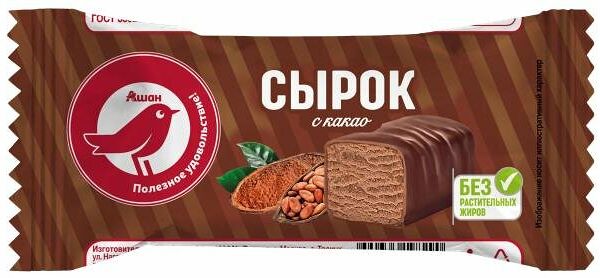 Сырок творожный АШАН Красная птица глазированный с какао БЗМЖ, 40 г