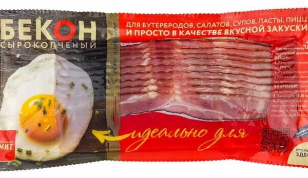 Бекон сырокопчёный Ремит нарезка 200г