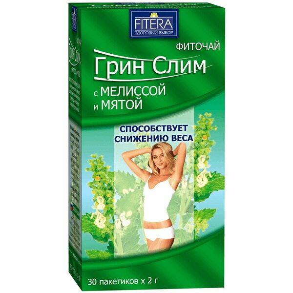 Fitera Грин Слим фиточай с мелиссой и мятой фильтр-пакеты 30 шт 