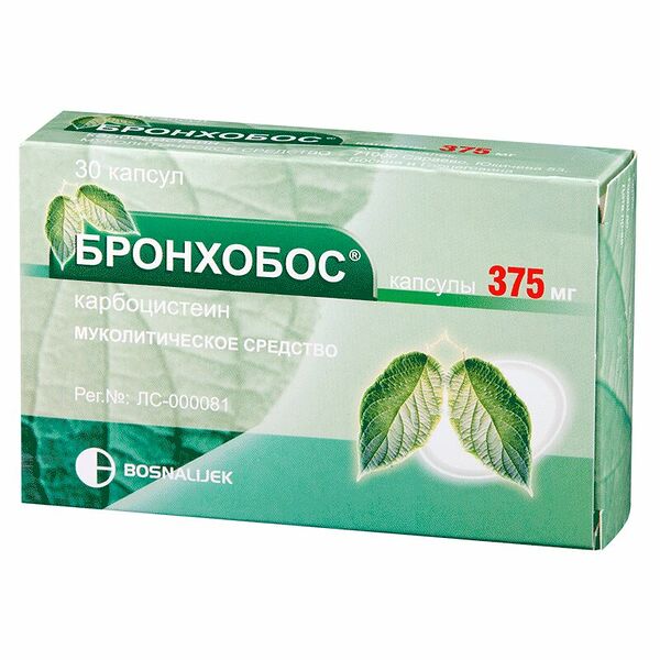Бронхобос капс.375мг №30