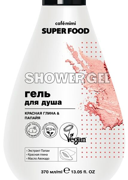 Гель для душа Cafe Mimi Super Food Красная глина & Папайя 370мл