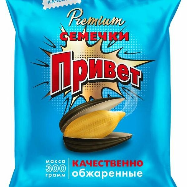 Семечки подсолнечника Привет отборные 300 г