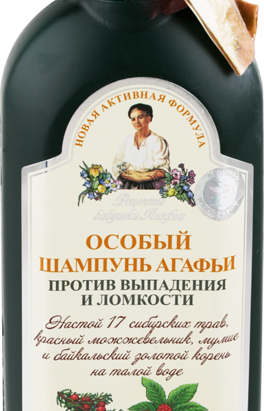 Шампунь Рецепты бабушки Агафьи Агафьи Особый против выпадения и ломкости волос
