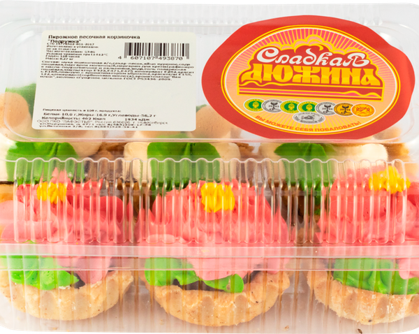 Набор пирожных Сладкая дюжина Подружка 270г